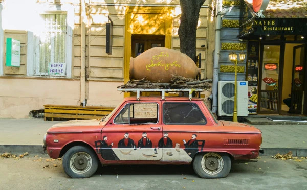 Enchanting Georgia - 5 Days 4 Nights