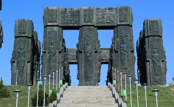 Glorious Georgia - 5 Days 4 Nights