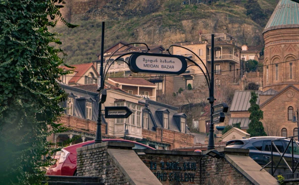 Enchanting Georgia - 5 Days 4 Nights