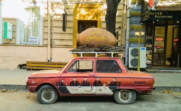 Glorious Georgia - 5 Days 4 Nights