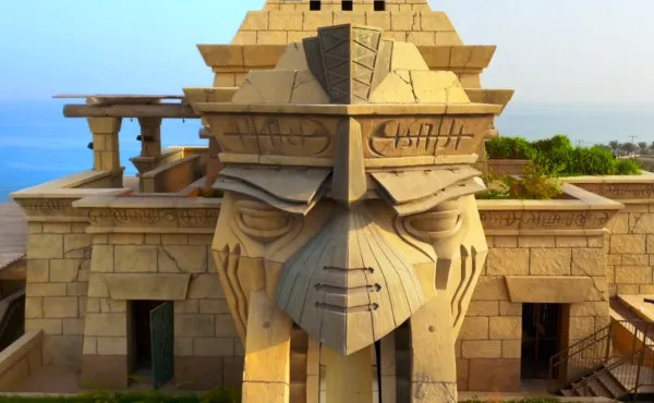 Aquaventure Waterpark