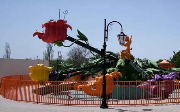  Yerevan Amusement Park