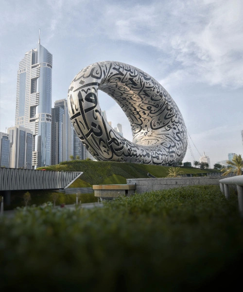 Museum of the Future