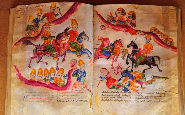 Matenadaran museum of ancient manuscripts and books 