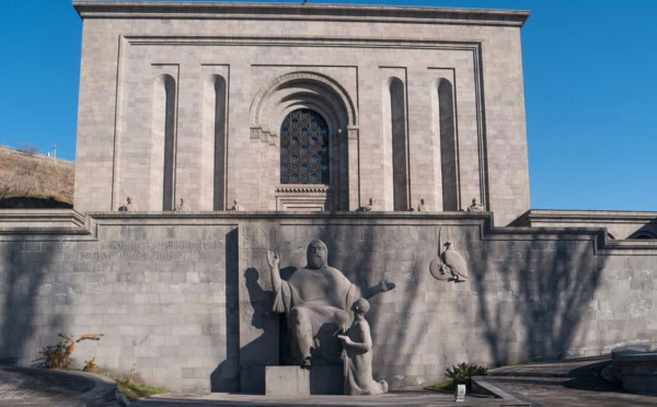 Matenadaran museum of ancient manuscripts and books 