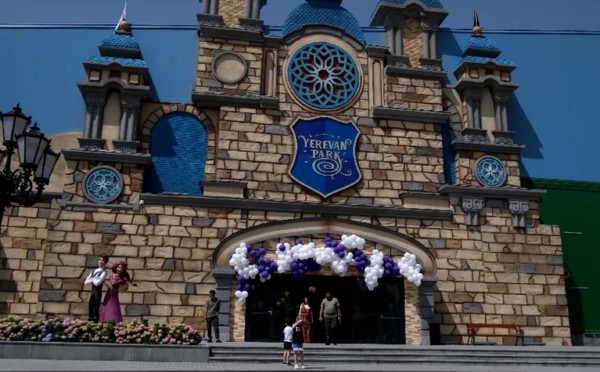  Yerevan Amusement Park