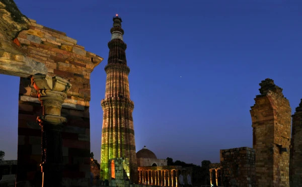 Qutab Minar