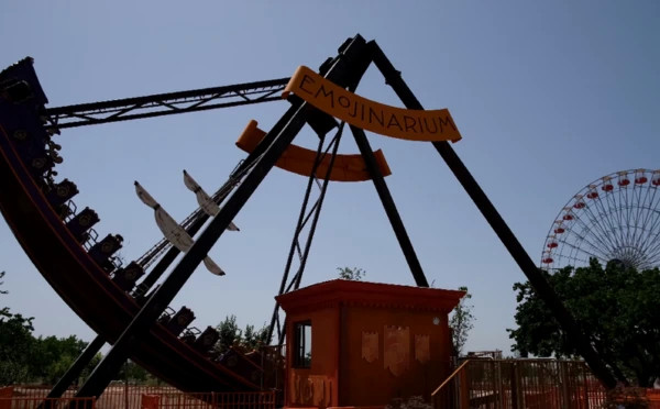  Yerevan Amusement Park