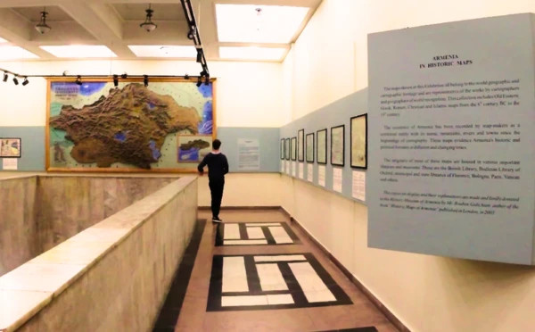 History Museum of Armenia