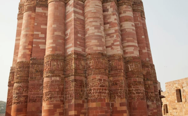 Qutab Minar