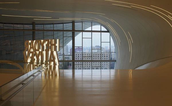 Heydar Aliyev Centre
