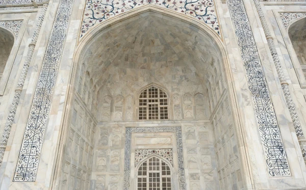 Taj Mahal with Main Mausoleum entry