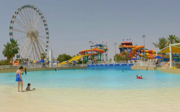 Legoland Water Park