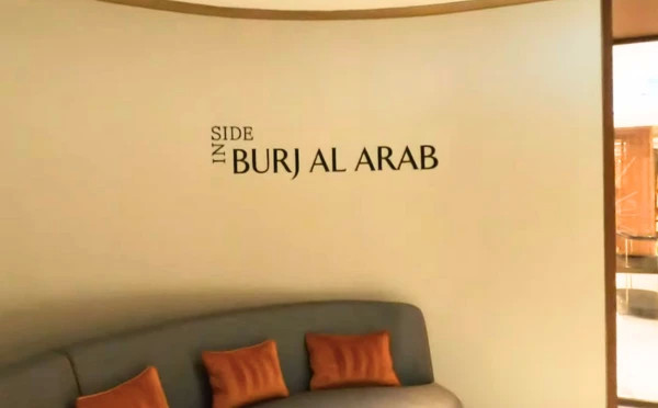 Inside Burj Al Arab guided tour